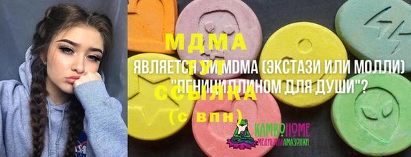 прущая мука Вязники