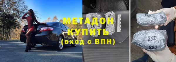 прущая мука Вязники